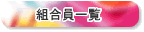 gꗗ
