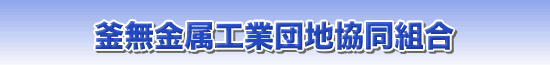 Hƒcng