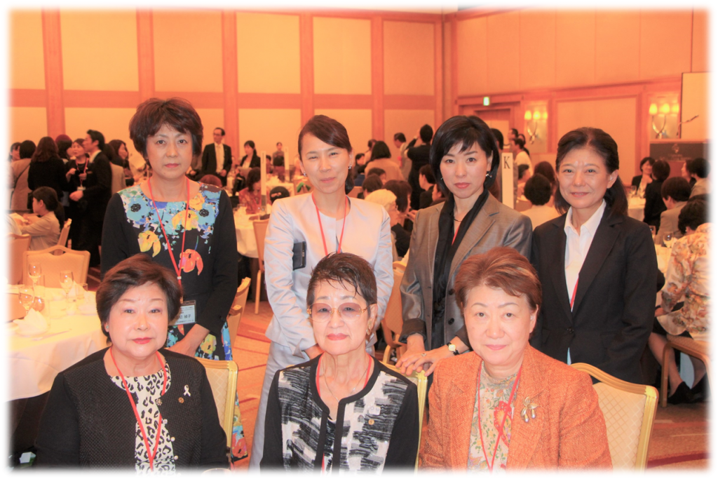山梨県中小企業団体中央会女性部会 山梨県中小企業団体中央会 山梨県中小企業団体中央会女性部会 山梨県中小企業団体中央会